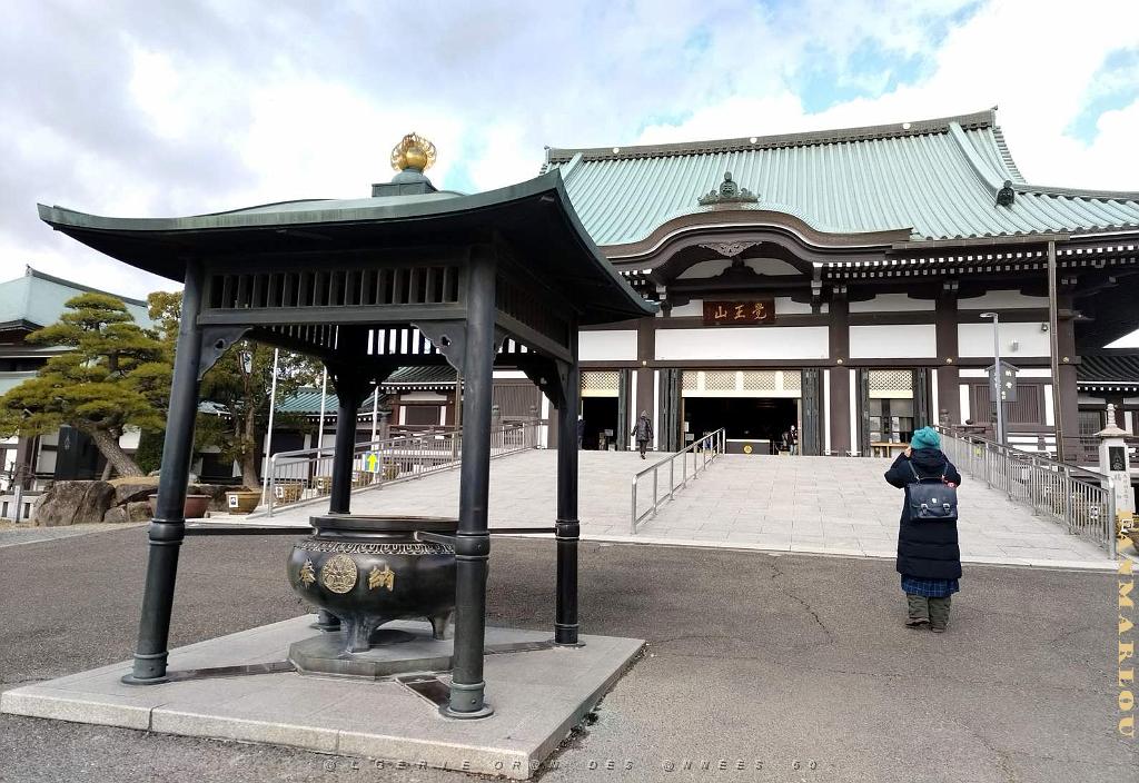 NAGOYA - Quartier Kakuozan - 25.01.2024 -38.jpg